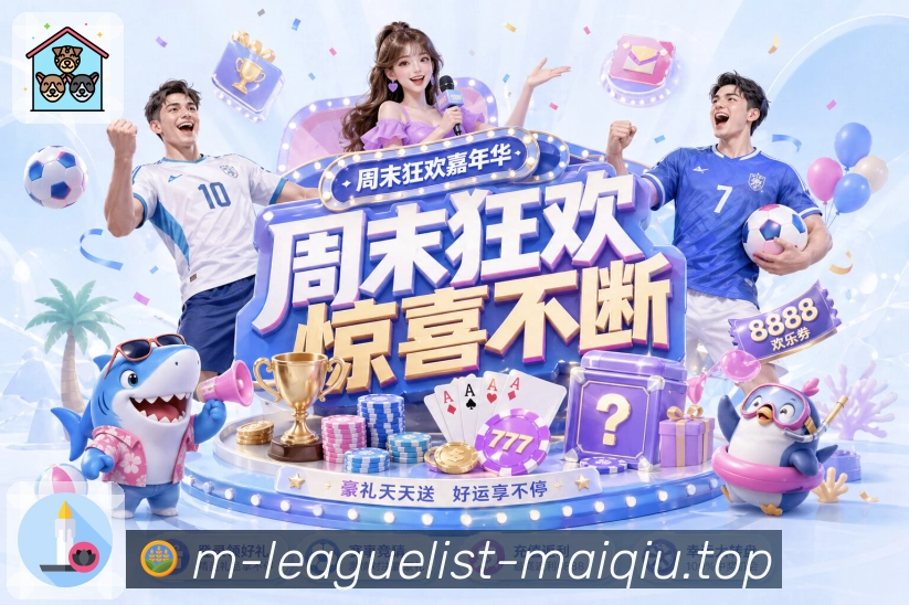 奖项证书