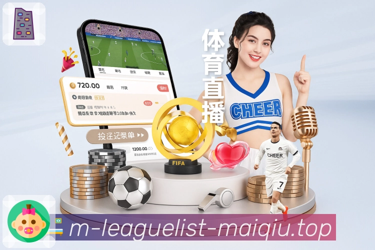 对比数据 - 交锋战绩与关键指标